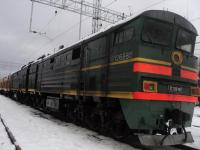   2-10 4457  