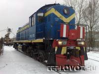   -2 7015 